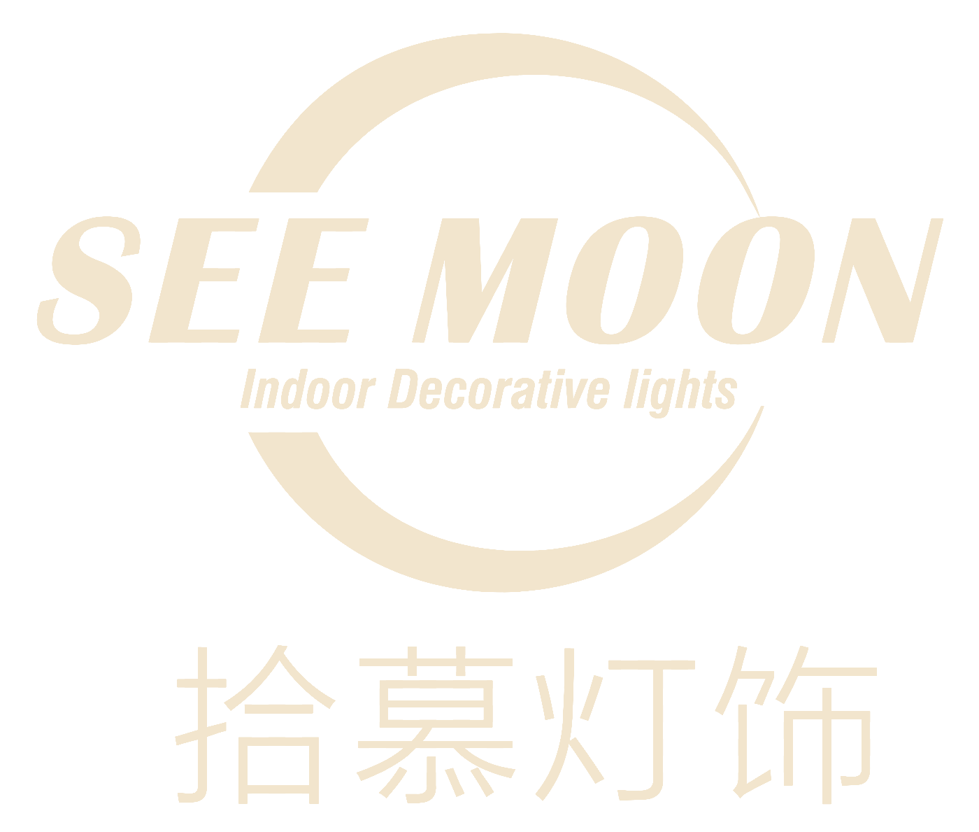 SEE MOON Indoor Decorative Lights